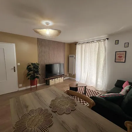 Chic & Cosy Au Calme Апартаменты Альби